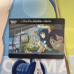2026年最新】八奈見 ビルディバイドの人気アイテム - メルカリ