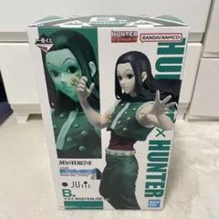 ハンターハンター一番くじ　　B賞イルミ