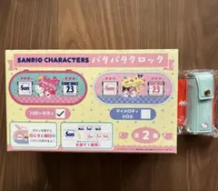 サンリオ ハローキティ パタパタクロック カレンダー - メルカリ