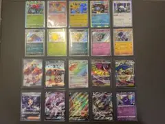 ポケモンカードセットSAR.SSR.UR.CHR.AR.RR.R.MA.S.K