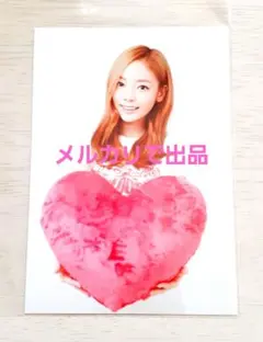 Item thumbnail for item 8c5f7701-9052-41fb-8950-cd4a79a1d8b0