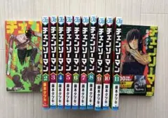 チェンソーマン ★全12巻セット
