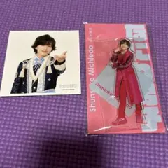 道枝駿佑 アクスタ