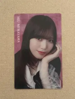 ハム様 リクエスト 2点 まとめ商品