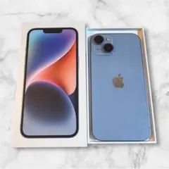 極美品！早い者勝ち　iPhone14 256GB