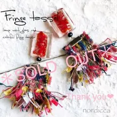 fringe tassel♢秋 カラフルフリンジピアス イヤリング ハンドメイド