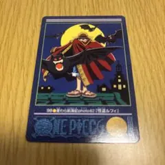 ワンピース ビジュアルアドベンチャー No.98 怪盗ルフィ - メルカリ