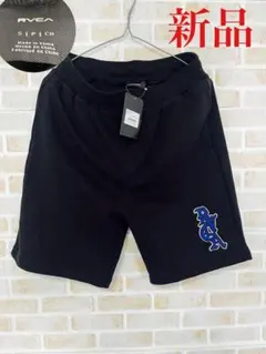 新品 RVCA ルーカ スウェット ショートパンツ S 黒のサムネイル