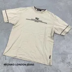 MICHIKO LONDON JEANS Tシャツ ベージュ サイズMのサムネイル