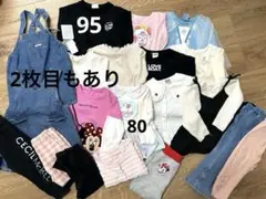 バースデイ まとめ売り パンツ Tシャツ 裏起毛 長袖 女の子 90cm 23点