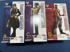 新品未開封 個別売り可能 空条承太郎 ジョセフジョースター モハメドアヴドゥル