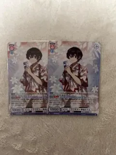 カラフルピーチ からぴち ゆあんくん ヴァイスシュヴァルツ