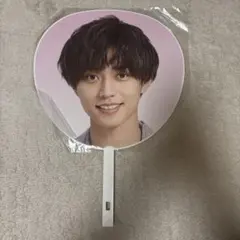 King & Prince 永瀬廉 うちわ