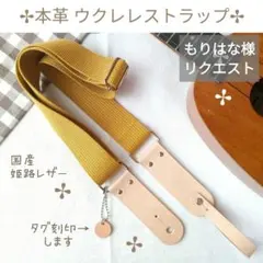 Item thumbnail for item 021274d4-1943-4110-a77d-8b31199bc830