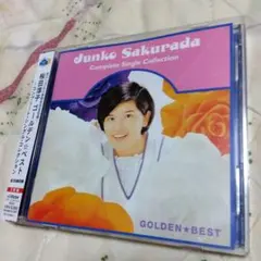CD美品桜田淳子　ゴールデンベストコンプリートシングルコレクション