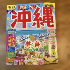 ゆあか様 リクエスト 2点 まとめ商品