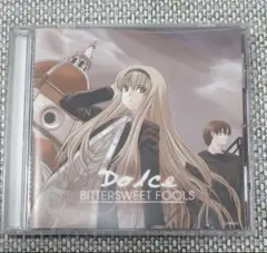 廃盤】BITTER SWEET FOOLSオリジナルサウンドトラックDolce - メルカリ