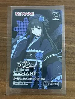 亀様 リクエスト 2点 まとめ商品