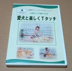 Item thumbnail for item 344686ea-4886-40cf-a20c-62fd1ef3fcc6