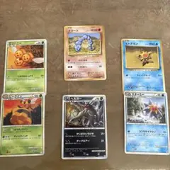 希少 美品 ヘルガー ★ L2 よみがえる伝説 043/080 おまけ付