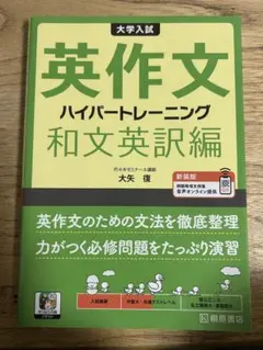 Item thumbnail for item 354d38ce-7c22-439a-be5b-4265920b5d4e