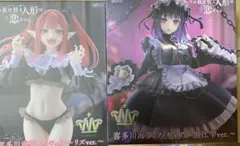 マ*ロ様 喜多川海夢 フィギュアセット T-MOST