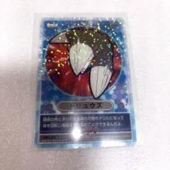 2026年最新】ポケモンビジュアルプラカードの人気アイテム - メルカリ