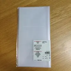 【新品未使用未開封】無印良品フォトアルバム 3段132枚用ポケット付き3冊組✖️8 ポリプロピレン高透明フィルムアルバム 3段 3冊組 | 無印良品