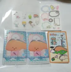 サンリオ KIRIMIちゃん. カード シール セット コレクターズカードプラス