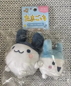 たまごっち　ニコぬいキーホルダー　みみっち/やんぐみみっち