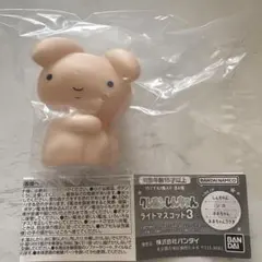 クレヨンしんちゃん ライトマスコット3 ネネちゃんうさぎ