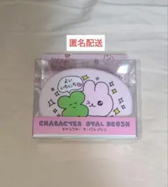 Item thumbnail for item 1a8a14da-c2c0-4432-9992-ecb7abefc69e