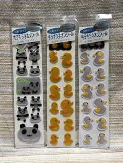 断捨離中★reika様 リクエスト 2点 まとめ商品