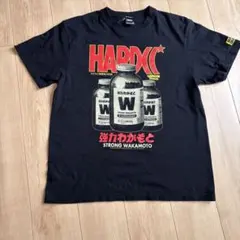 ハードコアチョコレート 強力わかもと Tシャツ L