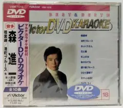 2026年最新】ビクターDVDカラオケの人気アイテム - メルカリ