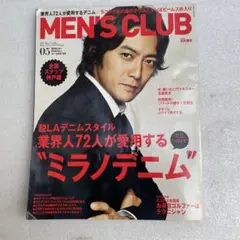 Item thumbnail for item 62fca0ff-b89e-4017-a1d6-cc5f4837c306