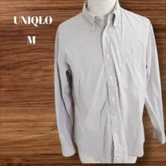 UNIQLO ユニクロ ストライプ 長袖シャツ ボタンダウン 綿100％ 742
