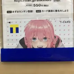 Item thumbnail for item fa74255e-7a89-4bfe-b0bf-e725f8a9e9d6