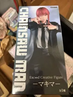 チェンソーマン Exceed Creative Figure マキマ　フィギュア