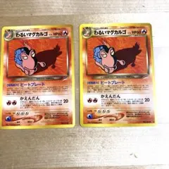 きなこもち様 リクエスト 3点 まとめ商品
