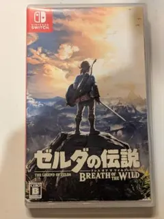 ゼルダの伝説 ブレス オブ ザ ワイルド Switch ソフト