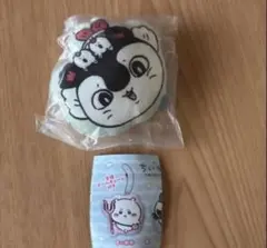 映画ちいかわ 人魚の島のひみつ クッションマスコット　セイレーン　ガチャ