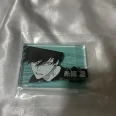 ブルーロック展 糸師 凛 コマプレートスタンド