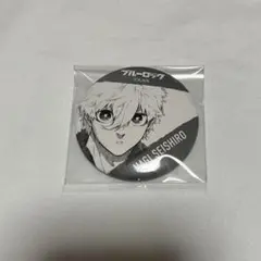 ブルーロック 凪誠士郎 缶バッジ 伊勢丹 - メルカリ