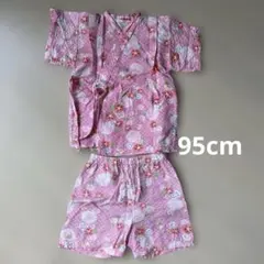 Item thumbnail for item 615df9db-589b-44ab-aa37-74c9243ccddd