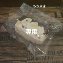 シウマイ弁当 四色分解 A3シルクスクリーンポスター ひょうちゃん