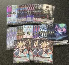武奏烈華　ブランゲート　まとめ売り
