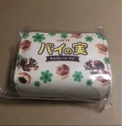 パイの実 キャラクターグッズ