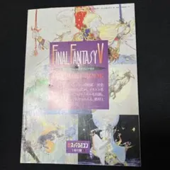 Item thumbnail for item 2d53d8ff-4f8a-4ff4-a2cf-687f987b0133