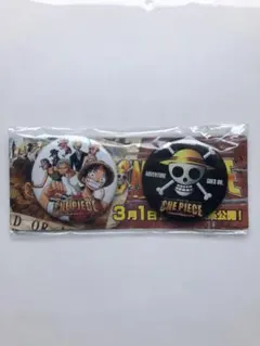 2026年最新】ワンピース 缶バッチの人気アイテム - メルカリ